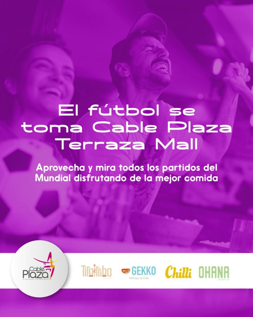 Terraza Mall